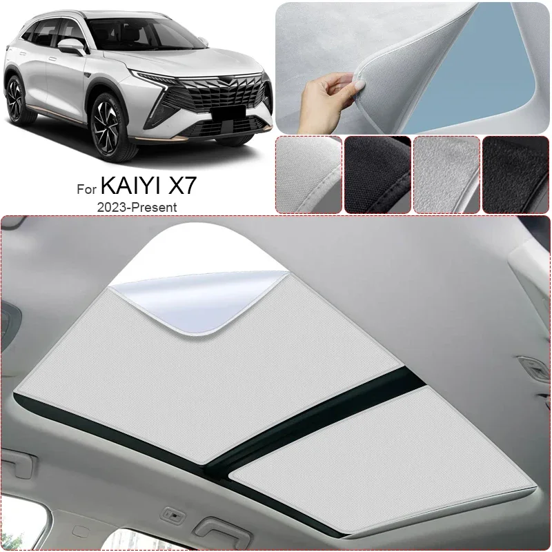 

Автомобильный замшевый тканевый солнцезащитный козырек с защитой от УФ-излучения для KAIYI X7 2023-наст. время, с электростатической адсорбцией, теплоизоляционный, для люка/панорамной крыши