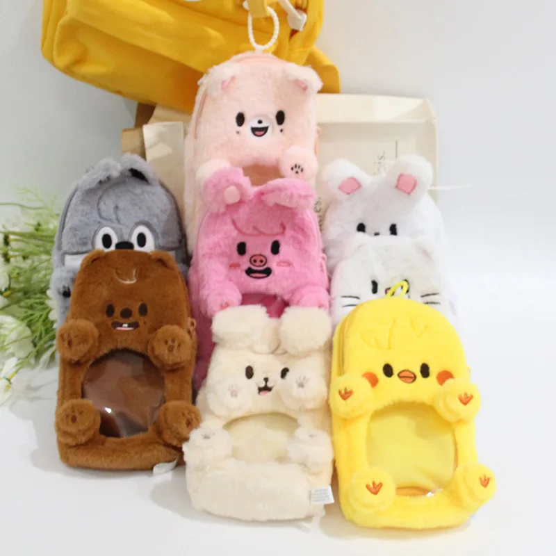 SKZOO Peripheral Doll Plush Kpop Idol Plush Backpack Bag Hair Rope Lamp Protective Cover Phone Card Holder Storage Bag Fans Gift