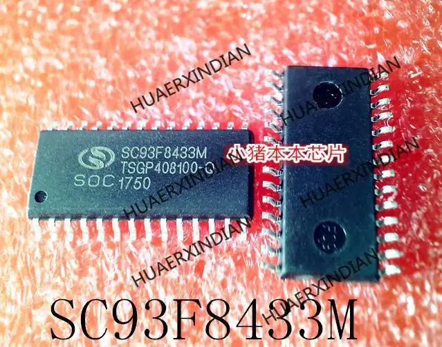 1PCS SC93F8433M SC93F8433M28U SC93F8433 SOP28