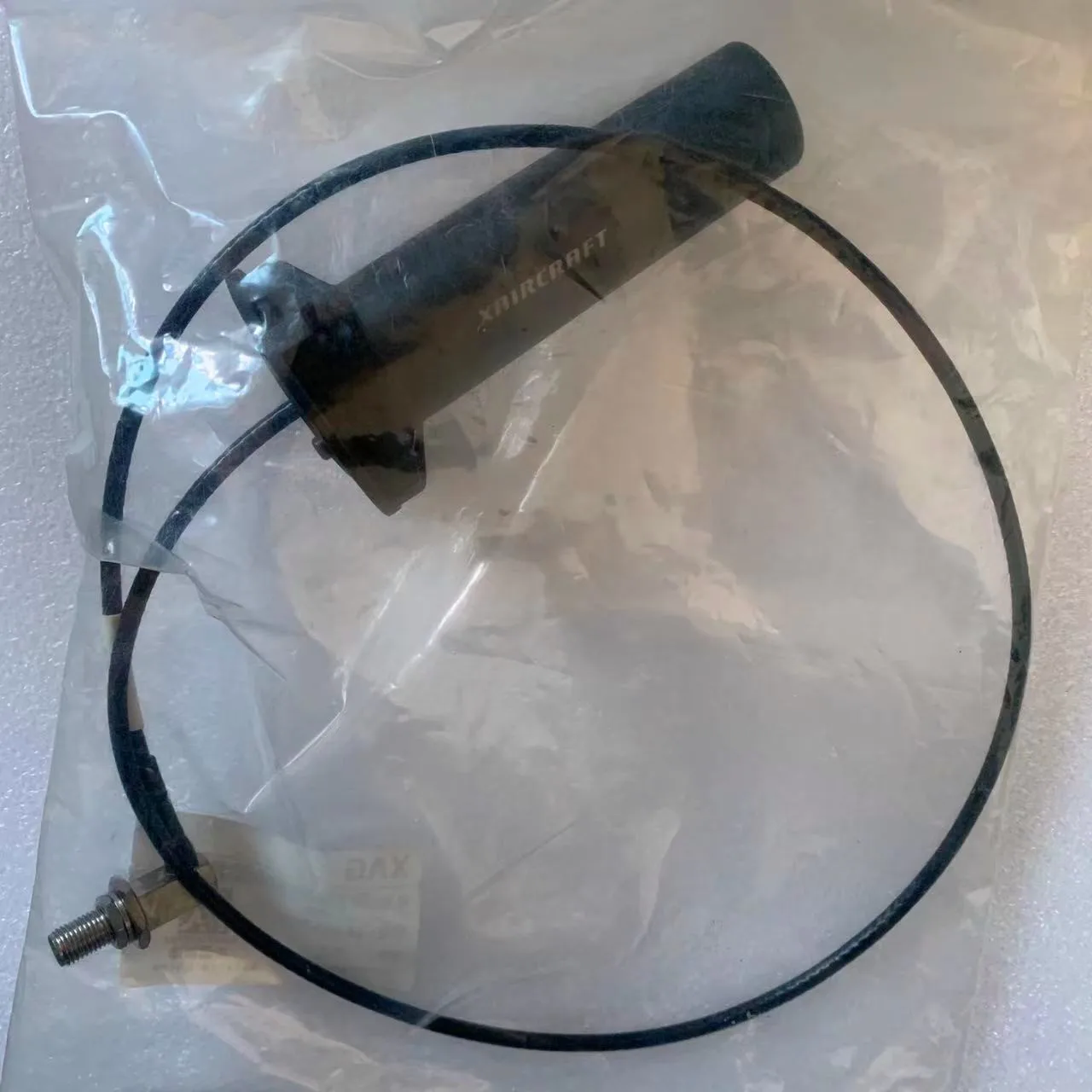 Agras XAG P30 2018 Data transmission 900Mhz antenna kit Part Agriculture drone accessories 14-002-00141