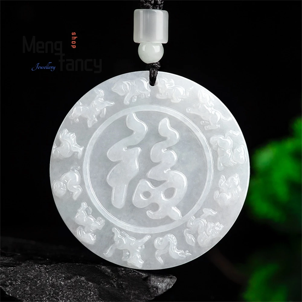 

High - Grade Natural Myanmar A Goods Jade Twelve Zodiac Fu Brand Waxy Kind Jade Pendant Men's And Women's Jade Luxury Necklace