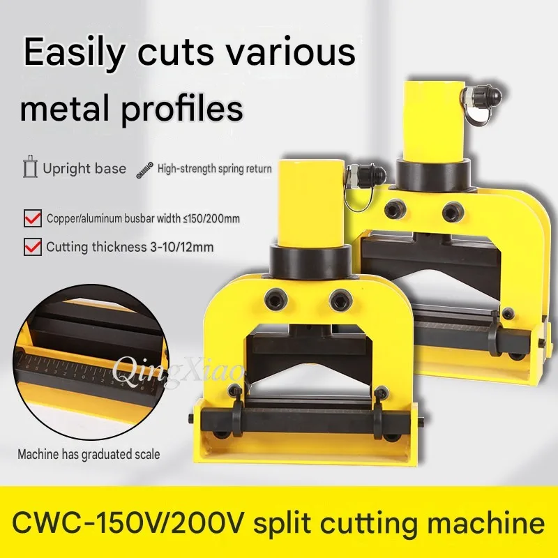 Hydraulic Split Type Busbar Processing Machine For Copper Aluminum Plate Cutting Shearing Plate Iron Sheet Metal Fabrication
