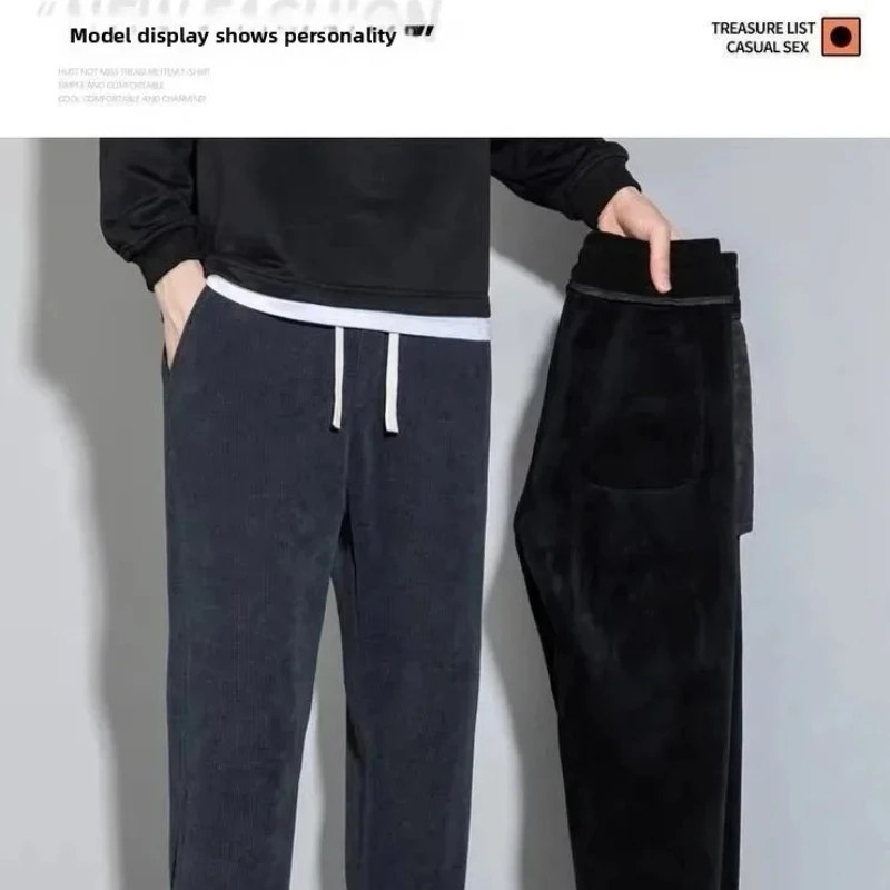 

Men's Comfortable Corduroy Long Pants Warm Fleece Lined Thick Casual Loose Sports Trousers Autumn Winter Simple Style