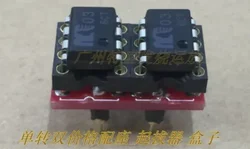 Single Rotation Double OP amp Muses03 upgrade OPA1612AIDR AMP9922AT Muses02