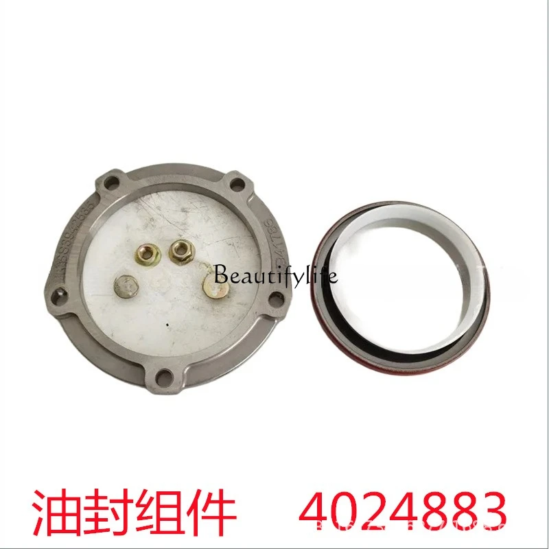

Suitable for Cummins 6CT engine parts crankshaft oil seal assembly 4024883