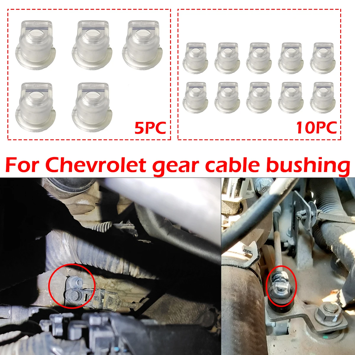 

5/10pc Auto Gearbox Gear Shift Cable Linkage Bushing Rubber Sleeve Repair for Chevrolet Epica Daewoo Tosca Pontiac G4 G5 Captiva