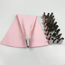 Silicone Pastry Bag Tips 26pcs #3