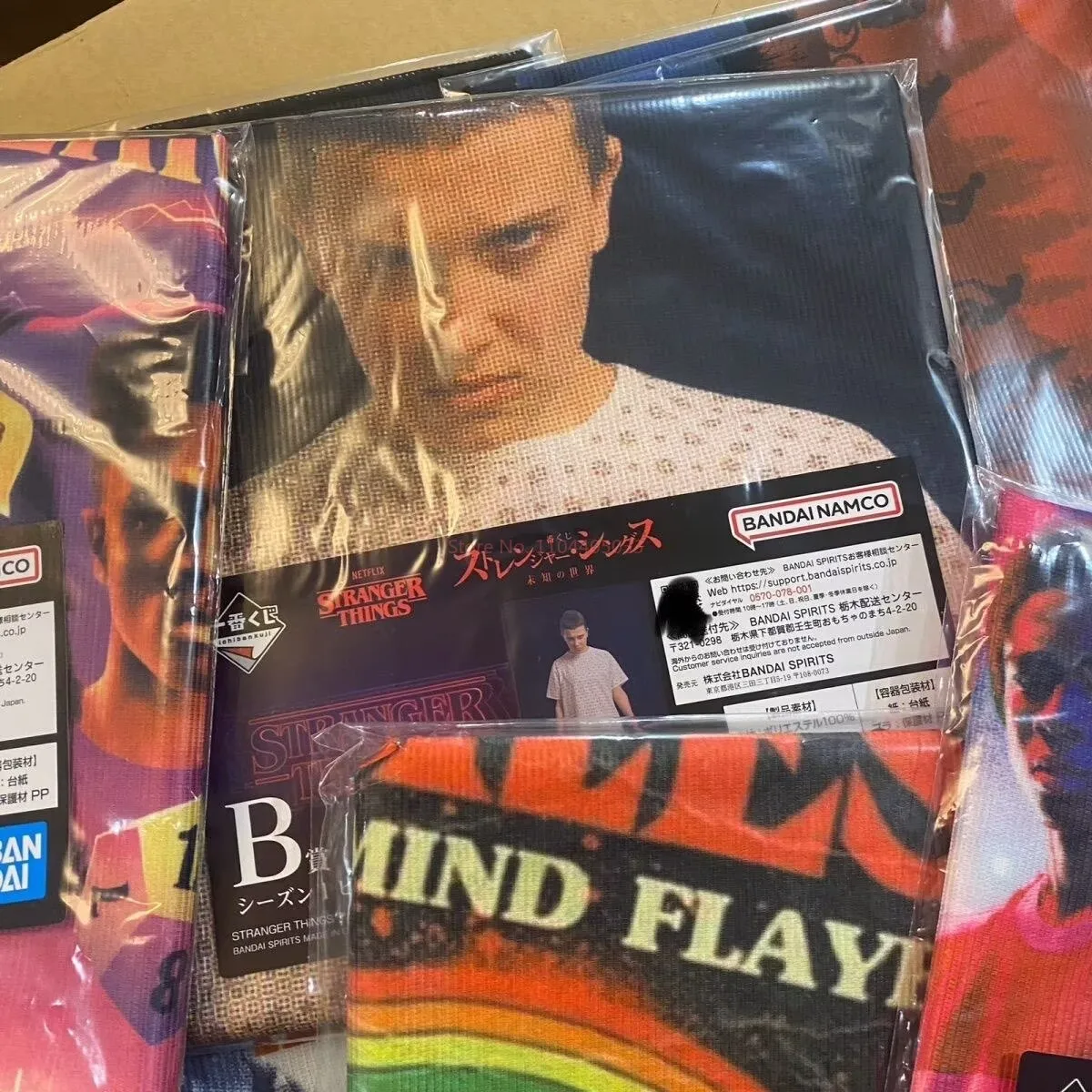 متوفر في المخزون بانداي أشياء غريبة حقيقية أنيمي الشكل النسخة اليابانية عمل الشكل البلاستيكية الوحش عمل نموذج لجسم الأولاد اللعب