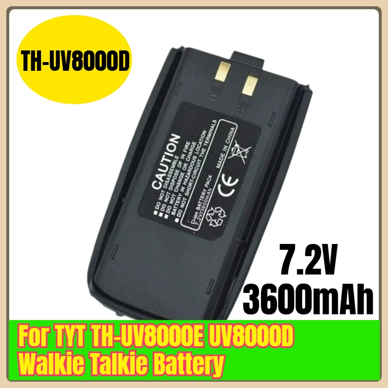 

Аккумулятор для рации TYT TH-UV8000E UV8000D, 7.2В, 3600мАч, модель TH-UV8000D