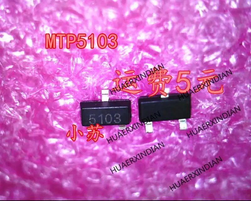 New Original New Original MTP5103N3 SOT-23  MTP5103 In Stock