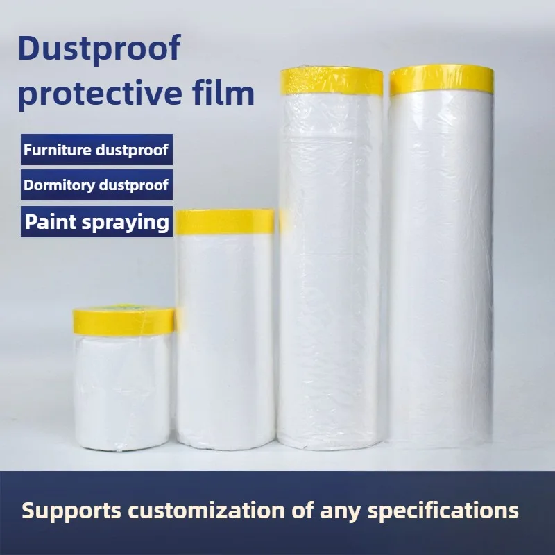 فيلم مقاوم للغبار، فيلم إخفاء رذاذ الطلاء، طبقة حماية لأثاث تجديد المنزل، فيلم مقاوم للغبار في سكن الطلاب #1