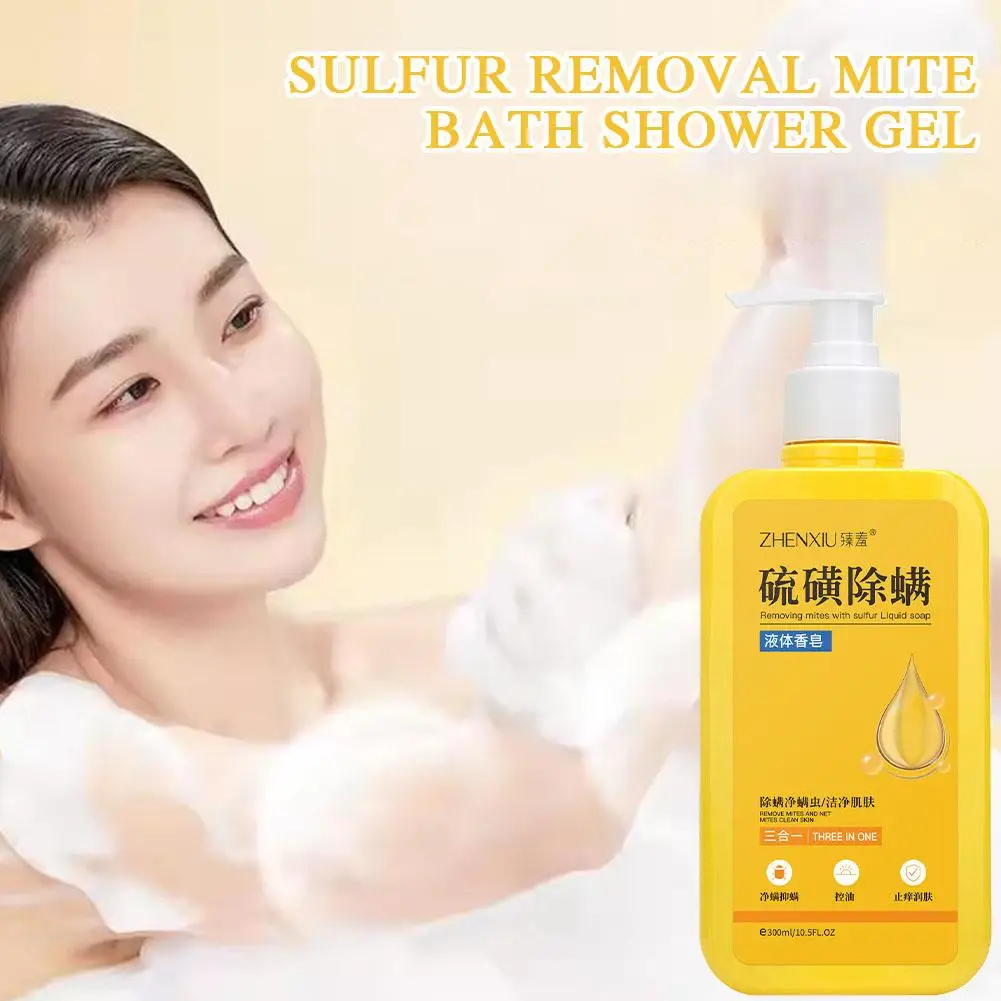 Gel de ducha de agua caliente con azufre, 300ml, limpieza con temperatura, eliminación de ácaros, cuidado de la ducha, Gel corporal S2w5