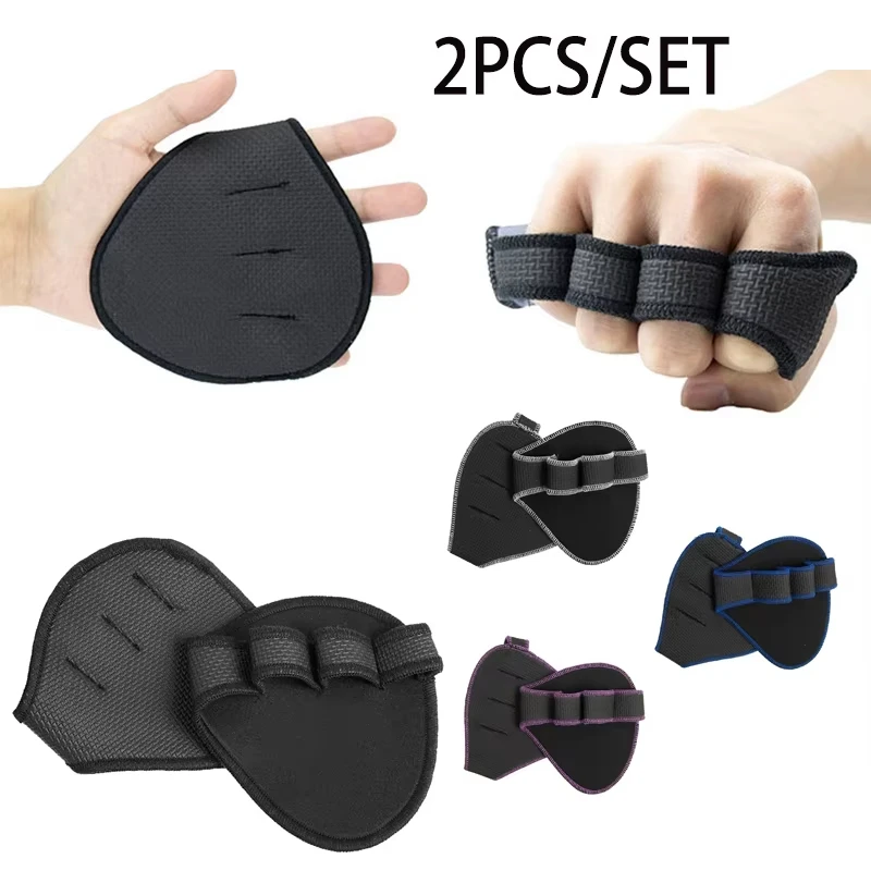 Almohadillas de Agarre para Levantamiento de Pesas, Protector de Palma Antideslizante, Guantes de Gimnasio para Entrenamiento de Levantamiento de Pesas, Dominadas y Powerlifting
