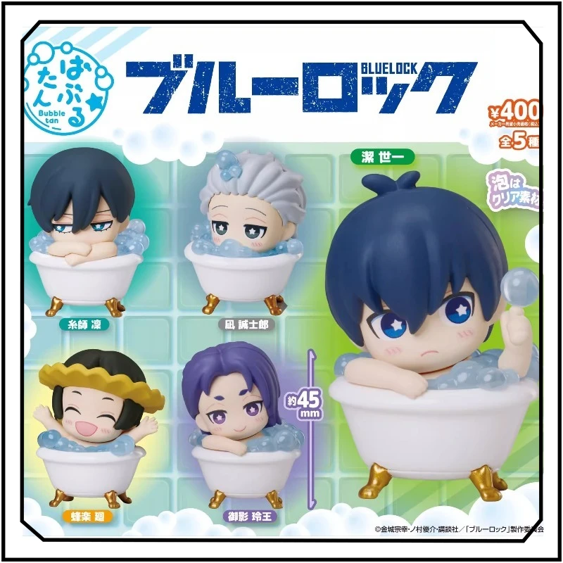 

Anime BLUE LOCK Isagi Yoichi Bachira Meguru Nagi Seishiro Bathtub Take A Bath Action Figure Model Kids Toy Collect Gifts