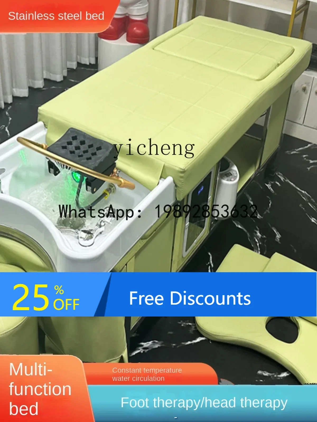 LYY  Adjustable Constant Temperature Head Therapy Bed Fumigation Massage Beauty Salon Water Circulation Multifunctional