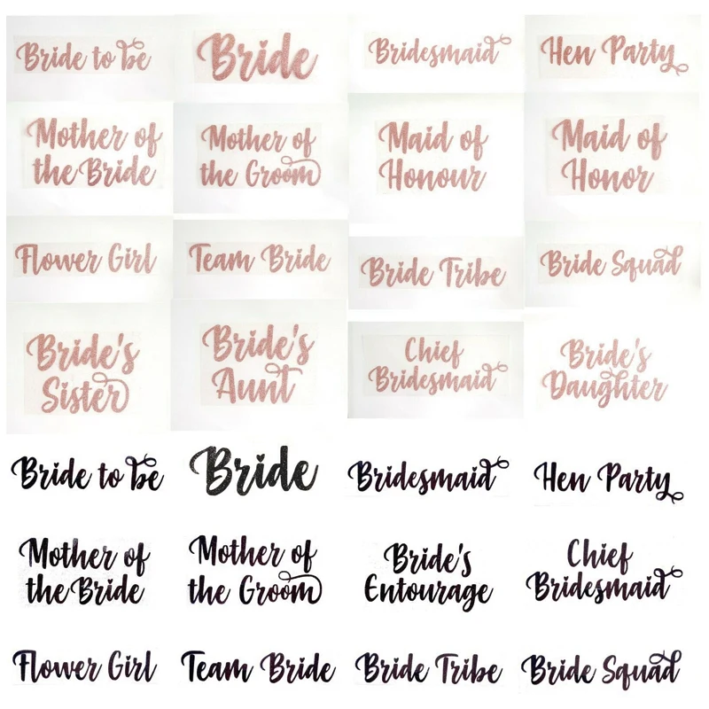 DIY Wedding Iron On Heat Sticker HTV Bride Squad Bridesmaid Hen Party Pink Rose Gold T-shirt Transfer