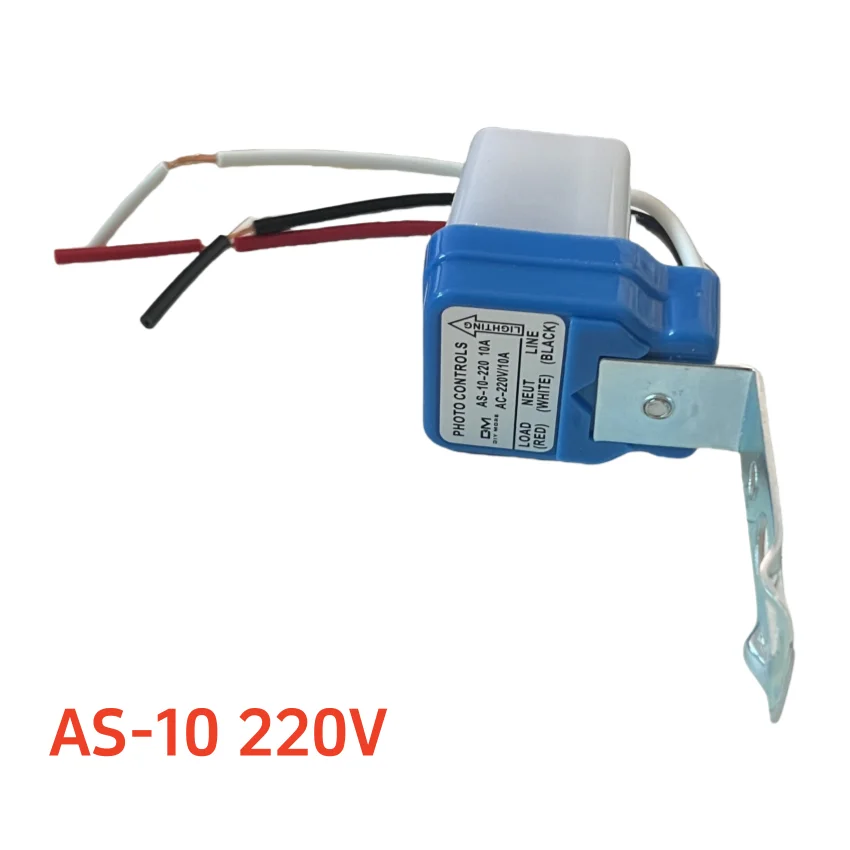 1PC Waterproof AS-10 Photocell With Auto On Function Street Lamp Switch 10A 12V 24V 110V 220V Photoelectric Sensor Switch