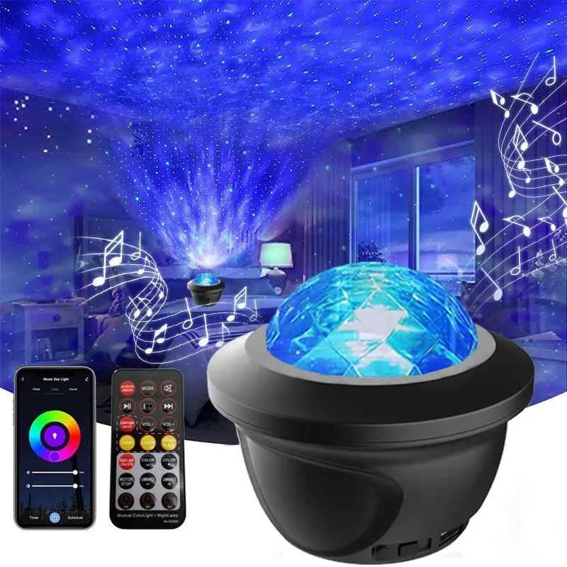 

Светодиодный проектор Galaxy с Bluetooth-динамиком, ночник звездного неба для спальни, детский подарок, лампа для домашнего декора