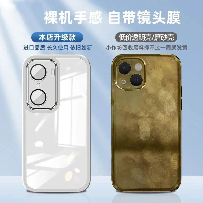 For Xiaomi POCO X7 Pro X7Pro X6 F6 Clear Lens Protection Film Case For POCO F7 Ultra Candy Color Soft Silicone Shockproof Cover
