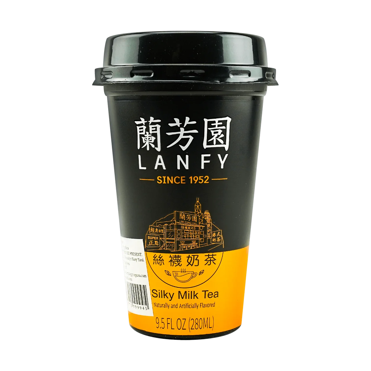 8 Packs LAN FONG YUEN Hong Kong Milk Tea - Authentic Ready-to-Drink Iced Tea, 9.46 fl oz Each