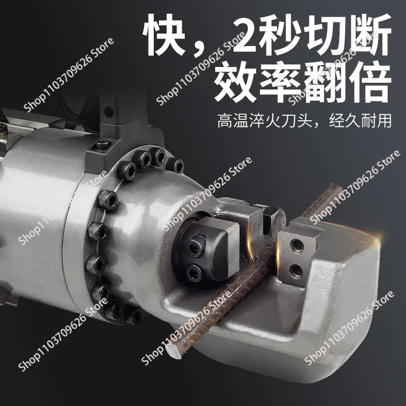 Electric Rebar Cutting Machine Small 1640 Portable Lithium Battery Hydraulic Rebar Cutting Pliers Steel Strand Cutting
