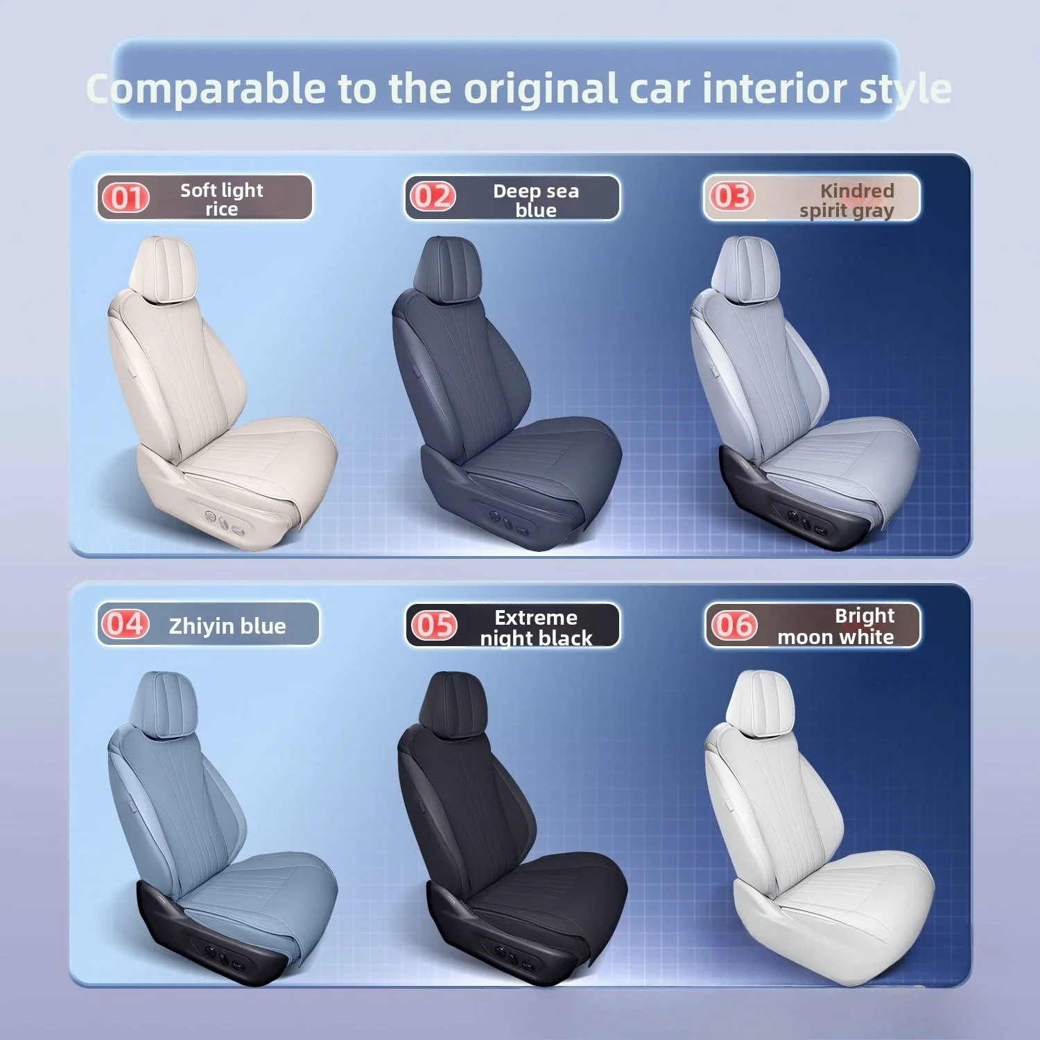 For Voyah Courage 2024-2025 Car Seat Covers Leather Seat Cushions All-season Comfortable Breathable Protective Pad Accessories detail image 3