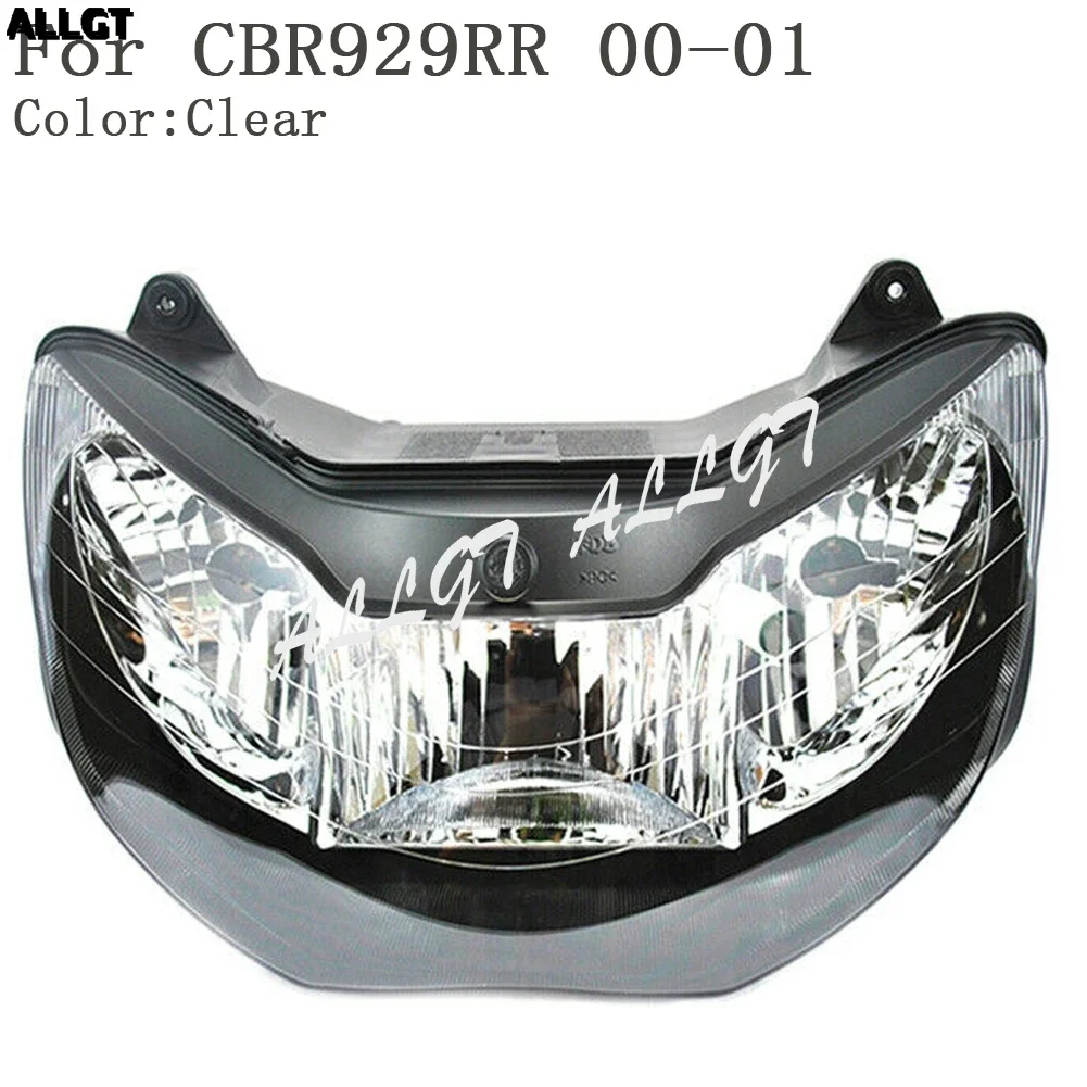 Motorcycle Front Headlamp Headlight Assembly for Honda CBR929RR CBR600 F4 CBR1000RR CBR1100XX  CBR900RR CBR919 CBR250R 11-13