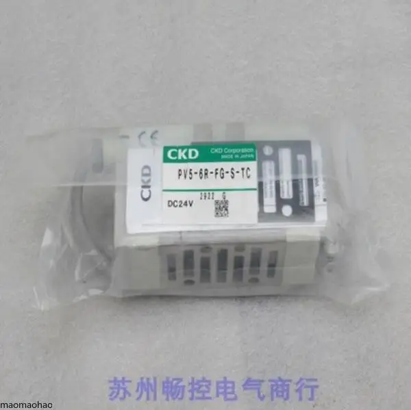 2025 * Spot Sales *…