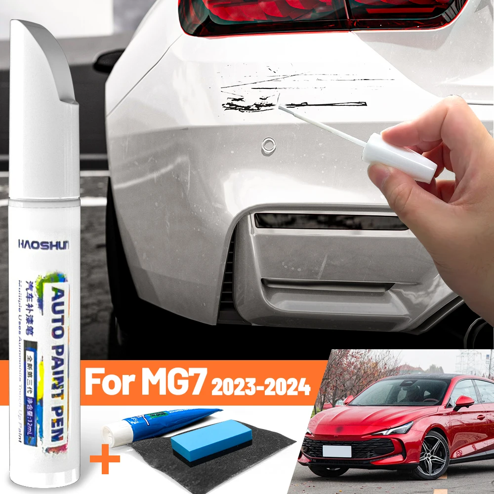 Car Paint Pen Paint Care Fixer Scratch Repair Wax Painting Scratch Remover Accessories For MG MG7 2023-2024