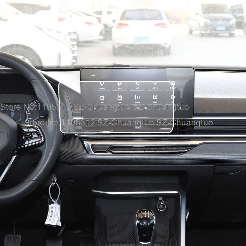 Tempered Glass Screen Protector For Geely Emgrand 2022 Car 10.25 inch or 2023 12.3inch car Gps Navigtion anti-scratch Film