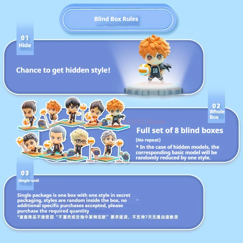 Anime Peripherie Blind Box Figur Hot Toys Volleyball Jugend Cosbi Blind Box Mini Sammeln Puppe Einzigen Set