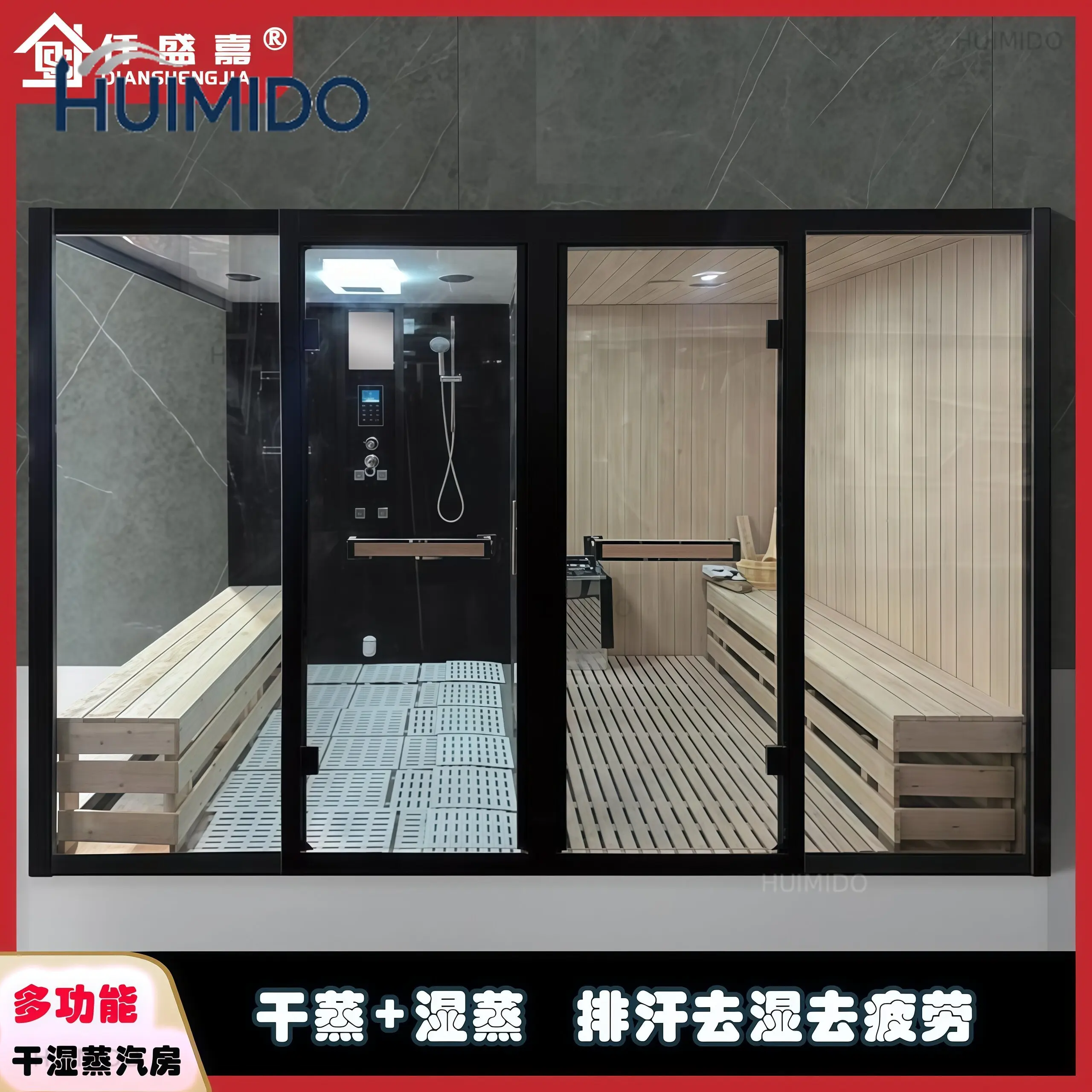 Bath room Household integrated hemlock wood solid wood partition integrated shower room bathroom dry and wet separation