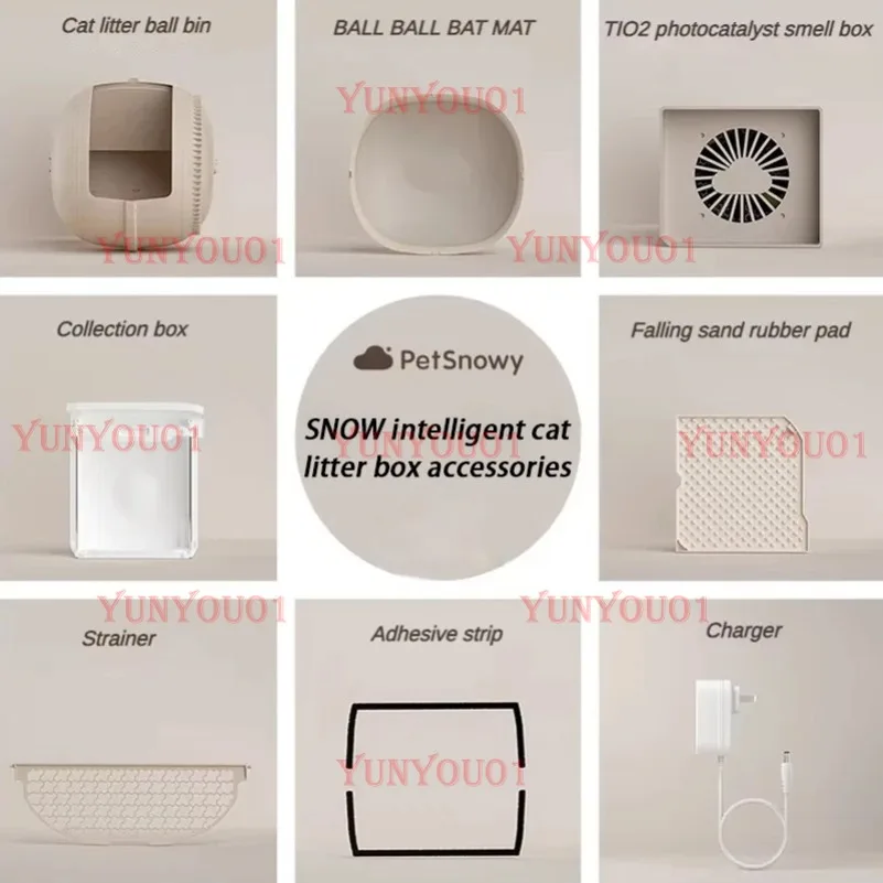 

Complete Cats Toilets Set Accessories PetSnowy Toilet Box/mat/Filter Mesh/ Sets Toilet Accessories Cat Litter Ball Compartment