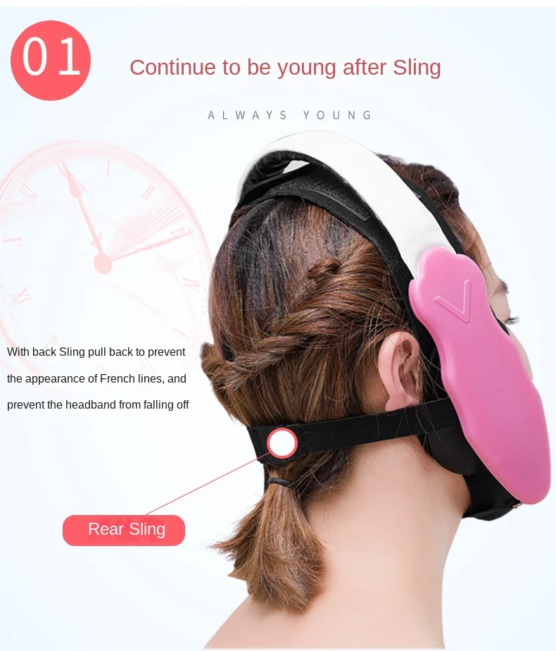 Face machine V face bandage mandible masseter to correct asymmetrical facial gaunt face mask beauty massage instrument facial bo