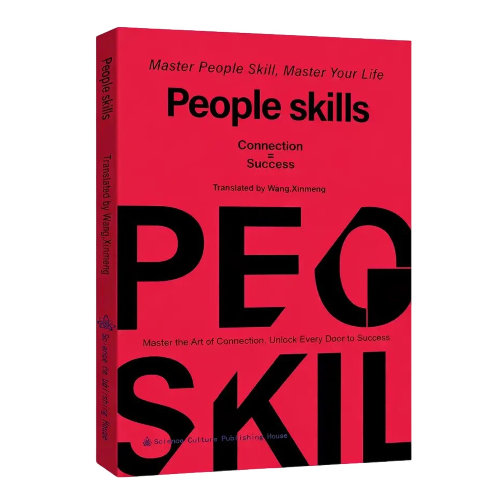 People Skills Books on Communication Interpersonal Relationships Social Skills and Wisdom for Dealing with People Social Skills