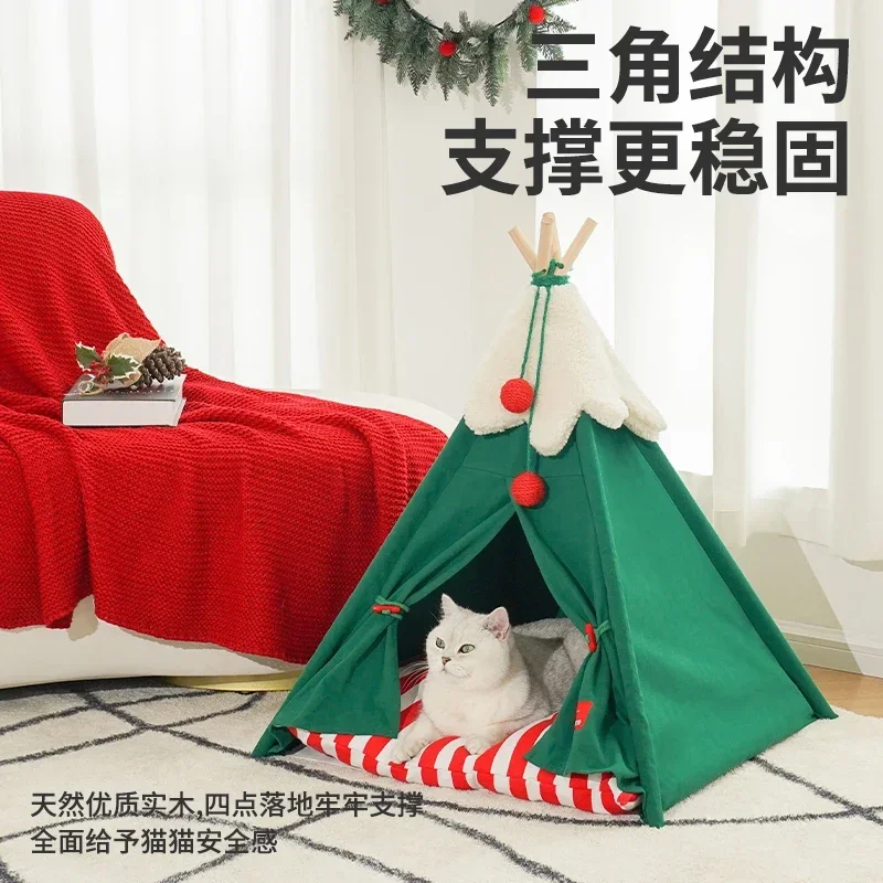 クリスマスぬいぐるみ猫の巣、ペットテント、猫の家、半閉鎖、取り外し可能な洗えるマット、暖かい冬の家