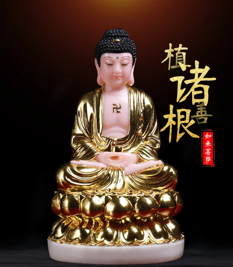 30CM large- GOOD LUCK jade gold RULAI Buddha # Home family bless Safe efficacious Talisman Sculpture statue