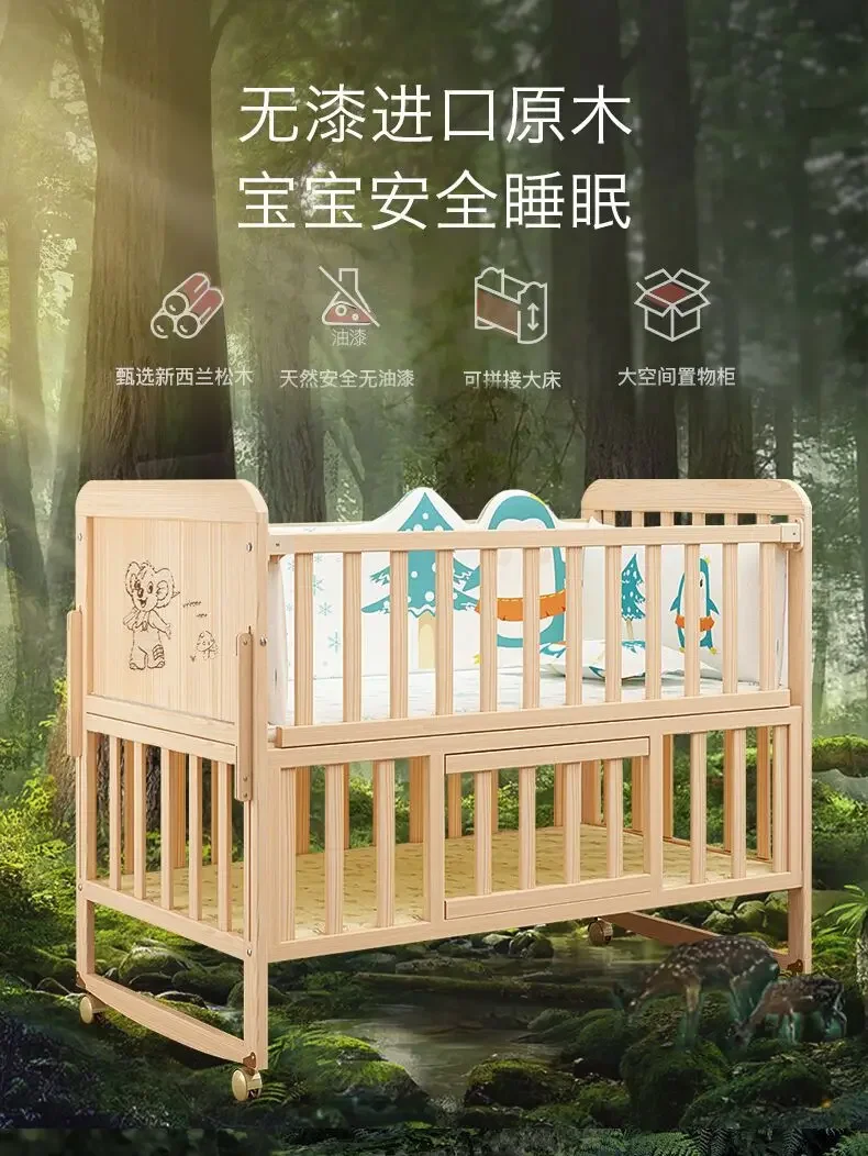 Berço feito de madeira maciça sem pintura, multifuncional para crianças e recém-nascidos, cama grande emenda móvel