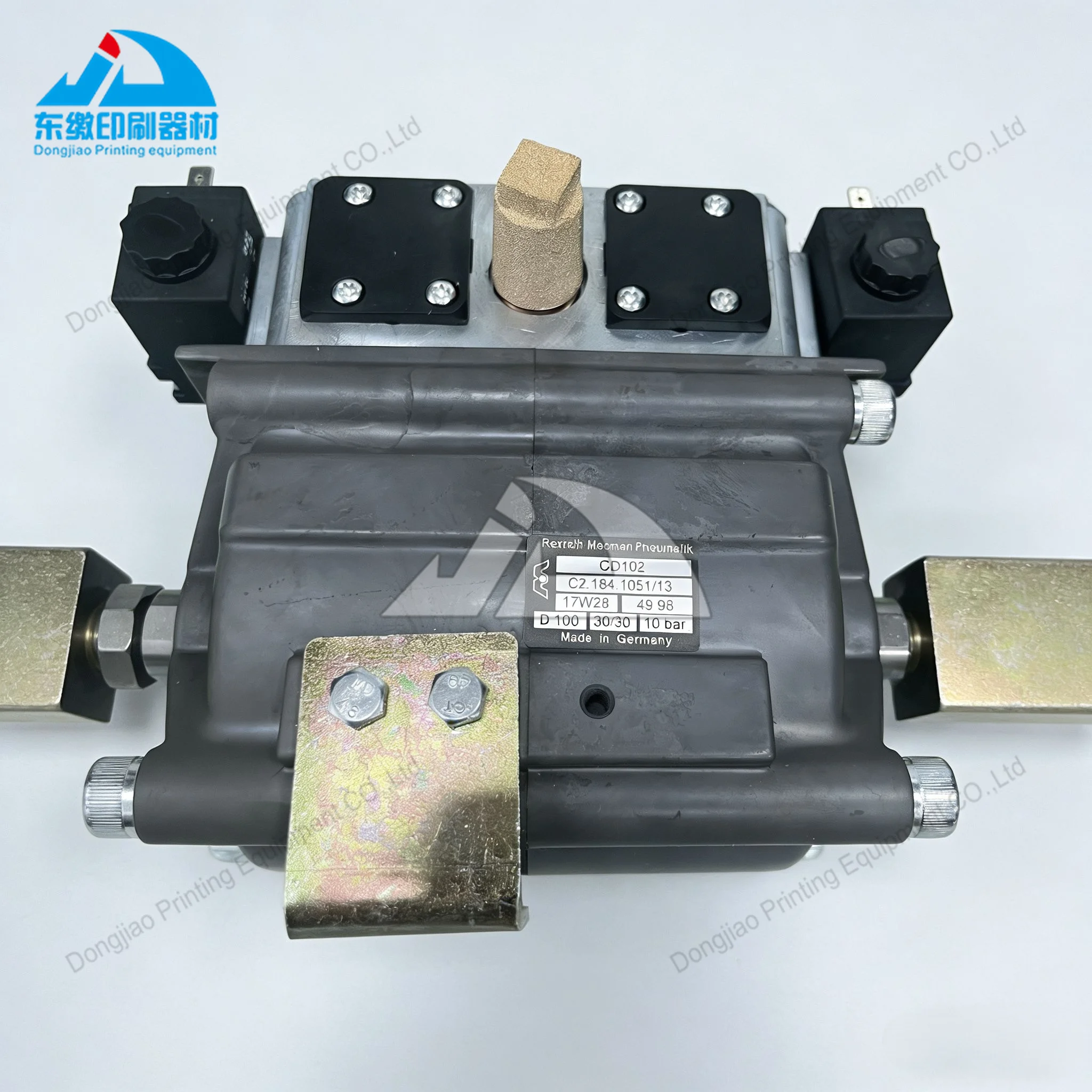 

1 Set Cylinder C2.184.1051 for Heidelberg Offset Printing Machine Spare Parts Pneumatic Cylinder C2.184.1051