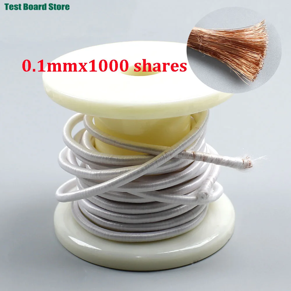 

100M/lot 0.1x1000 Strand Litz Wire 0.1mm Multi Stranded Polyester Silk Wrapped Copper Wire Yarn Wrapped Wire