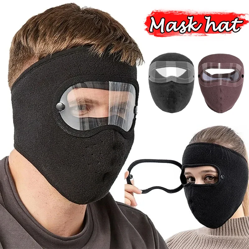 Winter Warm Windproof Anti Dust Full Face Mask Hat Cycling Ski Breathable Masks Eye Shield HD Anti Fog Goggles Hood Cover Cap