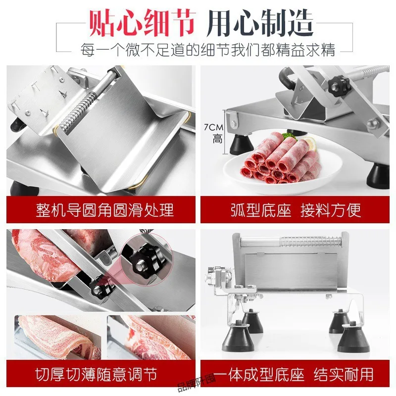 Cut mutton rolls, hot pot fried fat beef , household small meat slicer