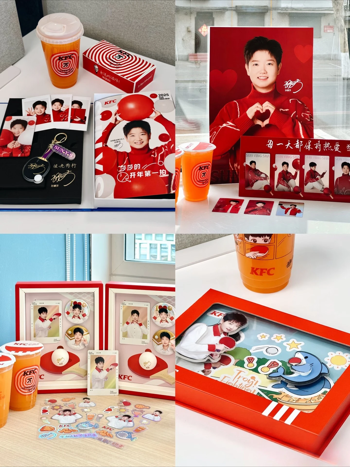 

KFC X Sun Yingsha Official Merch To The Love Collection Card Set Poster Laser Card Table Tennis Bracelet Headphone Bag In Stock