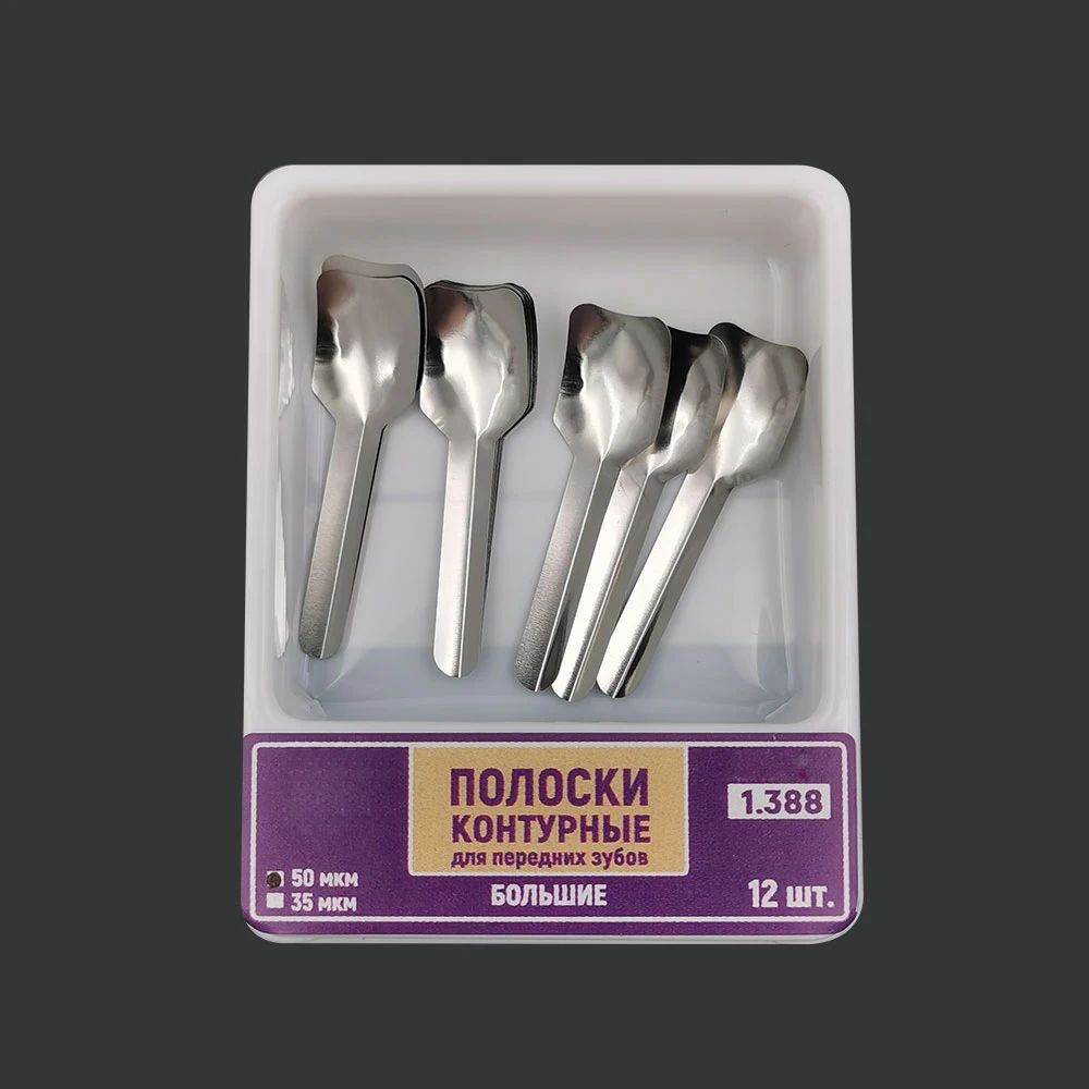 1.888 Dental Proximal Anterior Strips 1.387A  Small  1.387 1.388 Large1.523 1.533 Twin Anterior Matrices Matrix Systems Russia