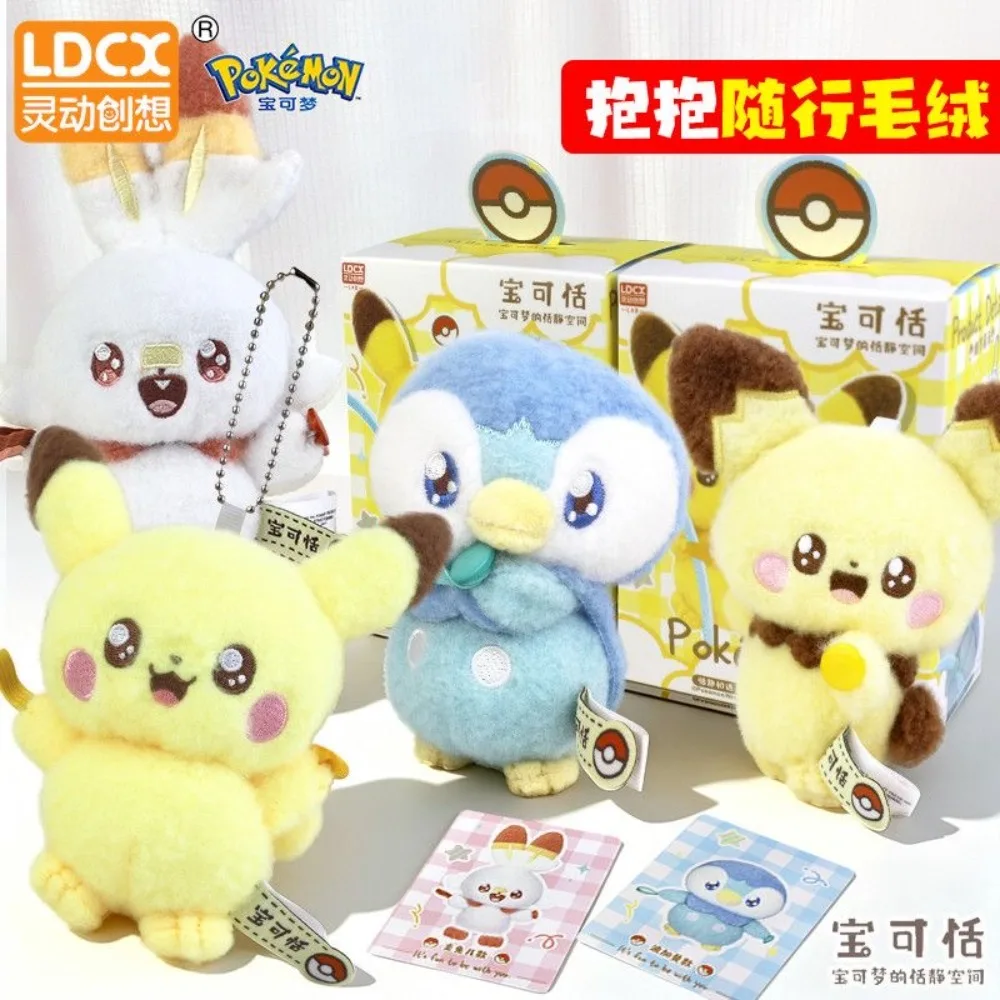 LDCX Genuine Pokemon Poképeace Plush Blind Box Cute Collectible Figure Mystery Box Desktop Ornament Surprise Doll Toy Gift view 5