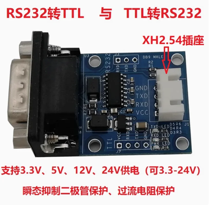 RS232-zu-TTL-Modul TTL zu RS232 serielle Schnittstelle Ebene 3,3 V 5 V 12 V 24 V Netzteil XH2.54