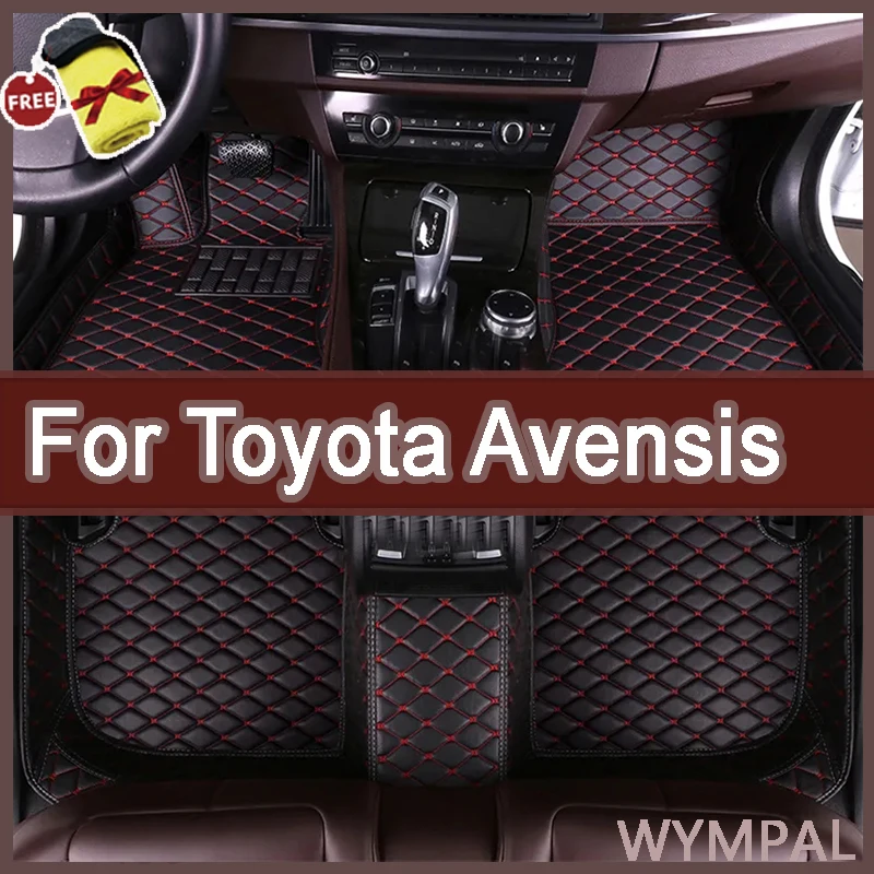 Car Floor Mats For Toyota Avensis T270 2010~2017Luxury Leather Mat Durable Waterproof Carpet Auto Rugs Car Accessories