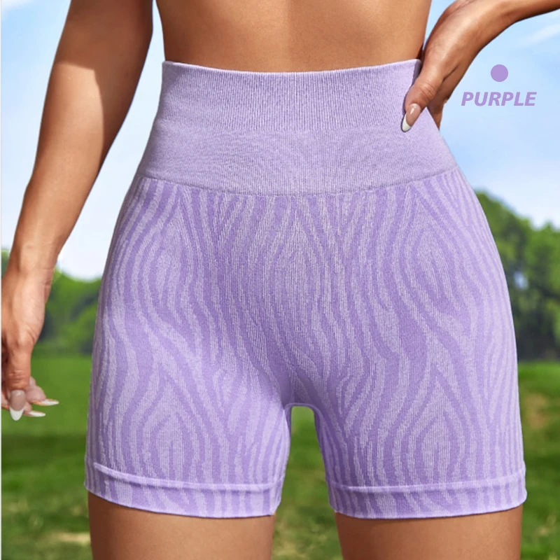 Damskie spodenki z wysokim stanem Bezszwowe spodnie do jogi Moda Zebra Stripe Szeroki pasek Rajstopy fitness Spodenki sportowe