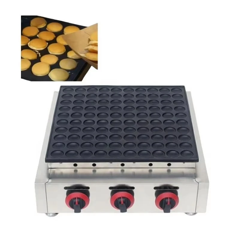 Gas mini pancake machine, can make pancakes, Dutch snack machine