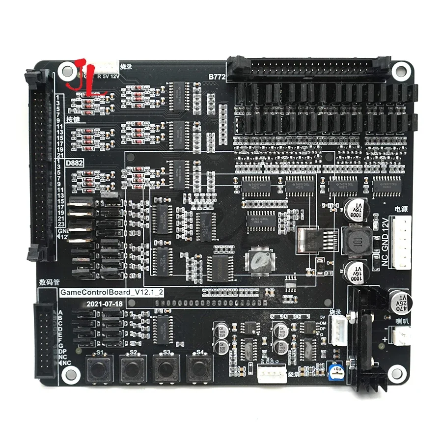 Challenge 10 Second Stop Time Arcade Game Motherboard DIY Kit for Physical Store Traffic Attraction Warm-up Promotion Machine